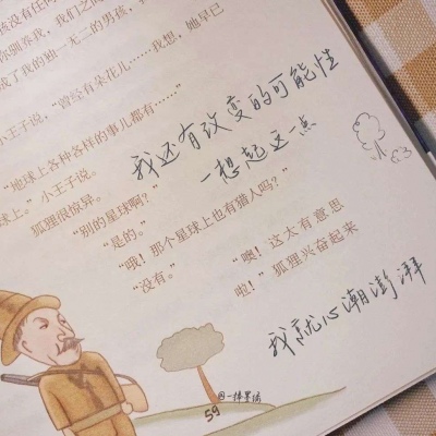 彭山FurryQQ群介绍